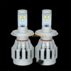 Picture of Car 12V~24V H4/9003/HB2 60Watt/6400lm  LED Headlight Kit Light Bulbs All-IN-ONE