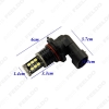 Picture of 1pcs White Car/Truck 9006 15SMD 2835-Chip Led Fog Light Headlight Lamp Bulbs
