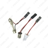 Picture of 1Set White 48SMD 5050 Chip Car LED Light with 3 Adapters T10/BA9S/Festoon Dome Bulbs