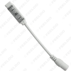 Picture of DC5V~24V 4Pin-LED Strip Flasher Module Flash Strobe Controller With 5.5mm/2.1mm DC Female Power Adapter