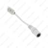 Picture of DC5V~24V 4Pin-LED Strip Flasher Module Flash Strobe Controller With 5.5mm/2.1mm DC Female Power Adapter