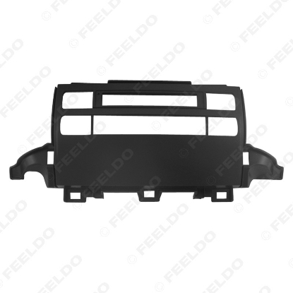 Picture of Car Frame Panel Fascia For Toyota Prado 120 J120 Radio DVD Stereo
