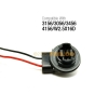 Picture of 1pc Car 3156/3056/3456/4156/W2.5X16D LED Bulb Brake Signal Light Socket Harness Wire