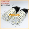 Picture of 1pcs T25/3157/3057/3457/4157 120SMD-1210 White/Amber Yellow Dual Color LED Turn Signal Light Bulbs