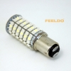 Picture of 1Pcs 1157/BAY15d 120SMD-1210/3528 White/Amber Yellow Dual Color LED Light Bulbs