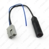 Picture of Auto Car CD Radio Antenna Wire Harness Connector Stereo Radio Antenna Adapter for Honnda City