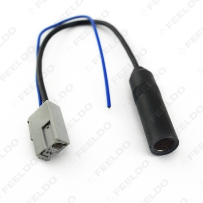 Picture of Auto Car CD Radio Antenna Wire Harness Connector Stereo Radio Antenna Adapter for Honnda City