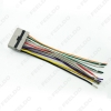 Picture of Car Audio CD Player Radio Stereo Wiring Harness Antenna Adapter Plug For Honda Civic/Fit/CR-V/Odyssey