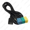 Picture of 2 in1 3.5MM + USB Plug Audio Adapter Cable Kia Aux Cable CD Player to MP3 For Hyundai Kia Sportage