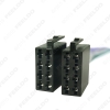 Picture of 1pcs Car Audio Stereo Wiring Harness For Volkswagen/Audi/Mercedes Pluging Into OEM Factory Radio CD (Type2)