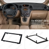 Picture of Car 2DIN Radio Stereo Fascia Trim Panel Frame Installation Mount Adapter Kit For KIA Carens/Rondo/Naza Citra (2007~2012)