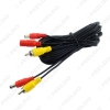 Picture of 5.5mm/2.1mm DC adapter plug coaxial Power Distributor Cable With Backup Car Camera RCA AV Cable
