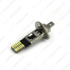 Picture of 1pcs White H1 24SMD 4014 Chip 24LED Error-Free Canbus Car Front LED Fog Light LED Headlight