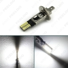 Picture of 1pcs White H1 24SMD 4014 Chip 24LED Error-Free Canbus Car Front LED Fog Light LED Headlight