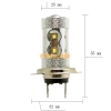 Picture of H7 50W Ultra Bright White 10pcs CREE R3 Car LED Light Lamp