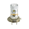 Picture of H7 50W Ultra Bright White 10pcs CREE R3 Car LED Light Lamp