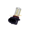 Picture of 1pcs White Car 12V 9006/HB4 33SMD 5630 LED Fog Light Bulb Lamp