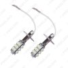Picture of 1pcs White 3W Auto H3 1210/3528SMD 26LED Car HeadLight Fog Light Bulb Lamp