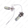 Picture of 1pcs White 3W Auto H3 1210/3528SMD 26LED Car HeadLight Fog Light Bulb Lamp