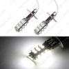 Picture of 1pcs White 3W Auto H3 1210/3528SMD 26LED Car HeadLight Fog Light Bulb Lamp
