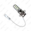Picture of 1pcs White H3 3W 25Leds 3528-SMD LED Car Xenon Fog Headlight Head Lamp Bulb