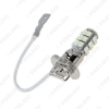 Picture of 1pcs White H3 3W 25Leds 3528-SMD LED Car Xenon Fog Headlight Head Lamp Bulb