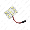 Picture of White 9SMD 5050 3-Chips Car LED Light Dome Panel with T10/BA9S/Festoon Adapters Bulb Lamps