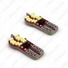 Picture of 1pcs White T10 194 3014SMD 20Leds Car LED Sided Lamp Motors Showing the Wide Lights