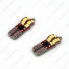 Picture of 1pcs White T10 194 3014SMD 20Leds Car LED Sided Lamp Motors Showing the Wide Lights