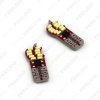 Picture of 1pcs White T10 194 3014SMD 20Leds Car LED Sided Lamp Motors Showing the Wide Lights
