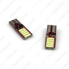 Picture of 1pcs White T10 W5W 5W 10-SMD 7020 Chip Canbus No-Error Car Clearance Lamp/Reading LED Light 6500K 400lm