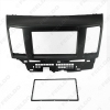 Picture of Black Car 2DIN Refitting DVD Frame DVD Panel Dash Kit Fascia Radio Audio frame for Mitsubishi Fortis and Lancer