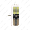 Picture of 1pcs T10 194 168 W5W No Error 3014 24 LED Canbus Car Side Lamp Wedge Light Bulb 7-Colors