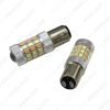 Picture of 1pcs White +Yellow 1157 P21/5W BAY15D 8W Car LED DRL / Brake / Steering Light 2835 42SMD 420lm 12V