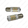 Picture of 1pcs White +Yellow 1157 P21/5W BAY15D 8W Car LED DRL / Brake / Steering Light 2835 42SMD 420lm 12V