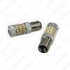Picture of 1pcs White +Yellow 1157 P21/5W BAY15D 8W Car LED DRL / Brake / Steering Light 2835 42SMD 420lm 12V