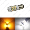 Picture of 1pcs White +Yellow 1157 P21/5W BAY15D 8W Car LED DRL / Brake / Steering Light 2835 42SMD 420lm 12V