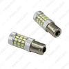 Picture of 1pcs White 1156 650LM 4.8W 2835SMD 36LED Car LED Light Source DRL Fog Headlight