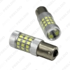 Picture of 1pcs White 1156 650LM 4.8W 2835SMD 36LED Car LED Light Source DRL Fog Headlight