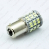 Picture of 1pcs White Auto T20 T25 1156 BA15S 1206SMD 64Leds Car Tail Brake Turn Signal Light Bulb