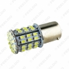 Picture of 1pcs White Auto T20 T25 1156 BA15S 1206SMD 64Leds Car Tail Brake Turn Signal Light Bulb