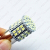 Picture of 1pcs White Auto T20 T25 1156 BA15S 1206SMD 64Leds Car Tail Brake Turn Signal Light Bulb