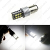 Picture of 1pcs 12V/24V DC Car/Truck 1157 BAY15D 15SMD 2835-Chip Turn Parking LED Headlight Lamp Bulbs