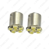 Picture of 1pcs White Car BA15S 1156 6LED 5050SMD Tail Brake Turn Signal Backup Reverse Light Bulb Lamp