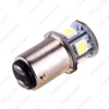 Picture of 1pcs Pure White 12V 1157 BAY15D 5050 Chip 8SMD Car Backup Fog Signal Tail Rear LED Light