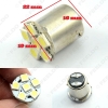 Picture of 1pcs White 1157 BAY15D 6SMD 5050 Turn Parking Reverse Brake Car LED Light Bulb Lamp