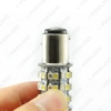 Picture of 1pcs 12V 1157 BAY15D 3528 60SMD 300LM Dual Color Yellow/White Car Turn/Brake LED Light Bulb