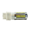 Picture of 1pcs Car White 3157/3057/3155/3357/3457/3757/4057/4157/W2.5X16Q 33SMD LED 5630 Light Bulbs