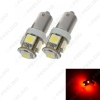 Picture of 1pcs DC12V Auto BA9S 1.2W 5050 5-SMD Car LED Light License Plate LED Lamp 7-Color
