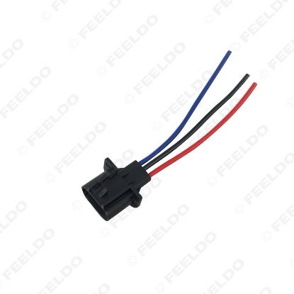 Picture of 1pcs H13 Male Plastic Socket Case for Auto Halogen LED Headlamp Holder Connector Wire